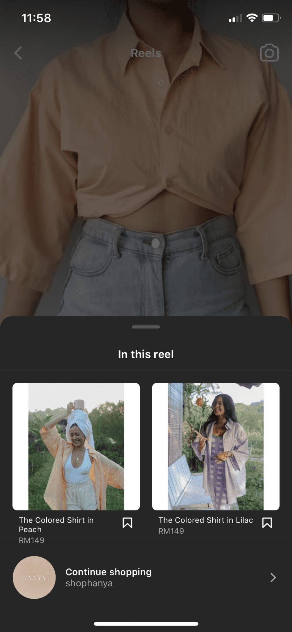 Instagram shopping product tag in reel